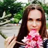Отзыв от Ираида Тимофеева